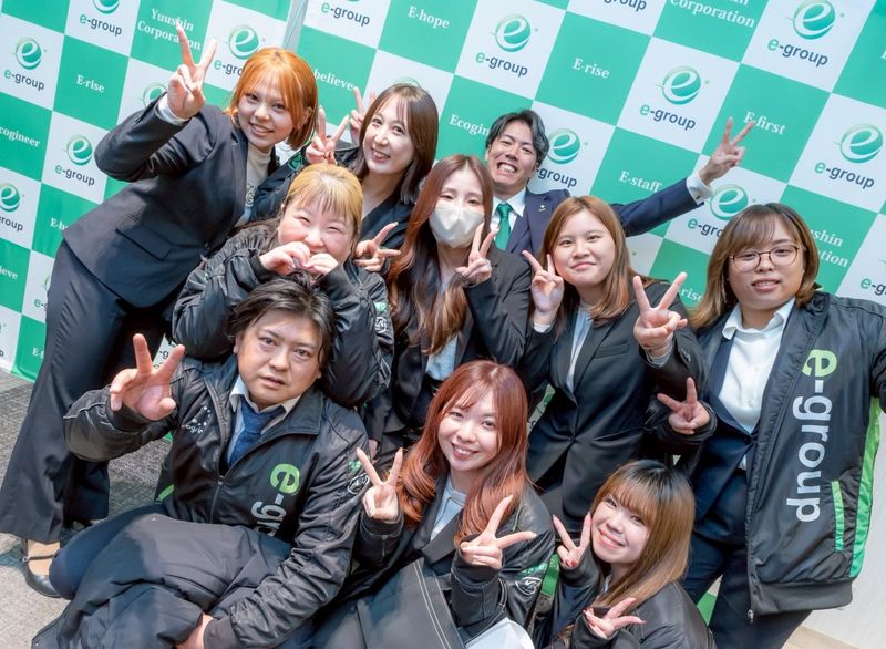 株式会社日本エコジニアの求人・転職情報