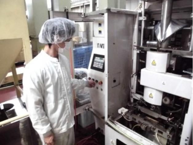 三本珈琲株式会社-0001の求人・転職情報