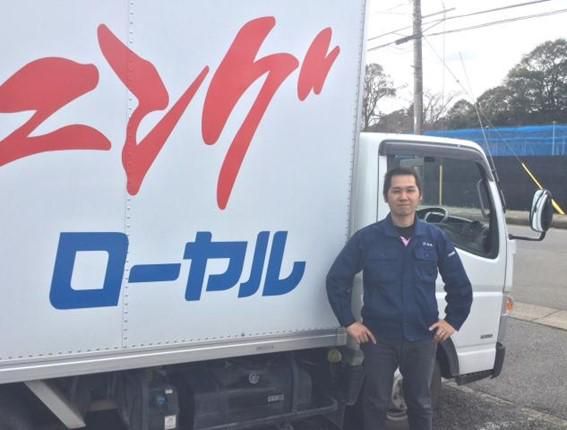 鎌ヶ谷工場のアルバイト・バイト求人情報-03