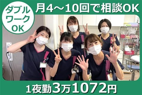 南堺病院のアルバイト・バイト求人情報-29