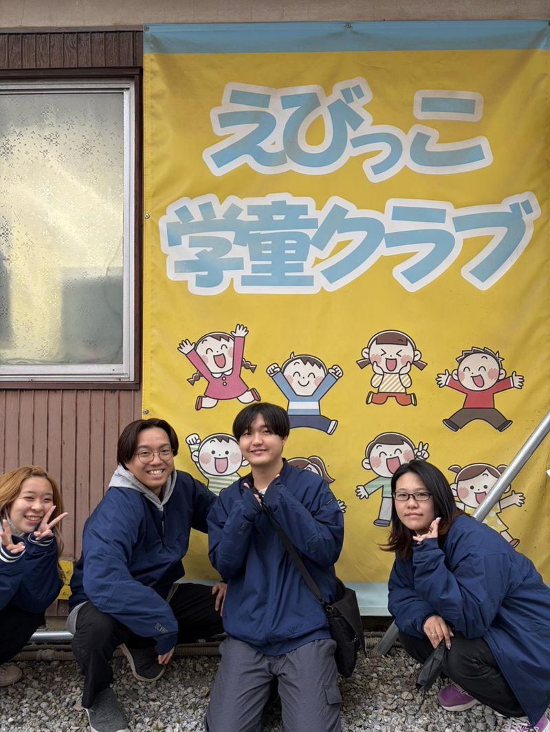 一般社団法人Peaceの求人・転職情報