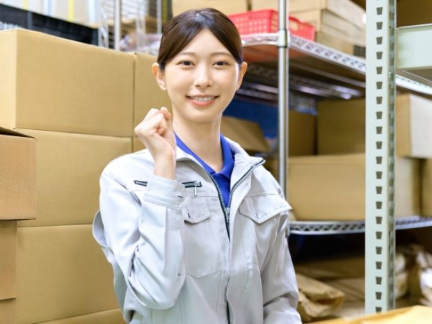 株式会社トランスオーシャンのアルバイト・バイト求人情報-04