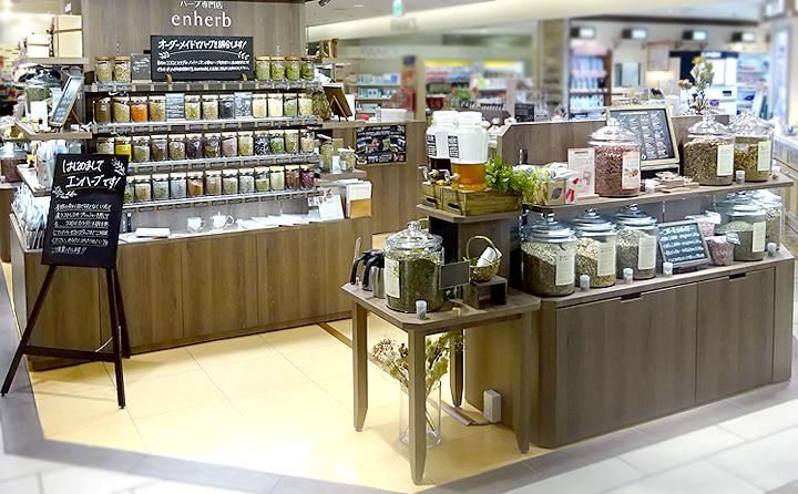 エンハーブ　アトレ松戸店【株式会社コネクト】のアルバイト・バイト求人情報-05