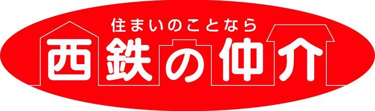 西鉄不動産株式会社　小倉店のアルバイト・バイト求人情報-02