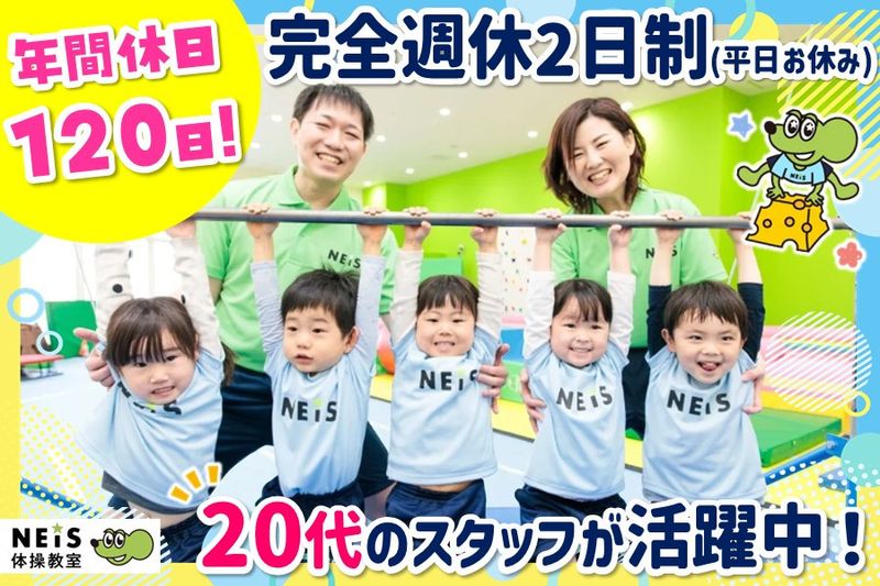 lala合同会社の求人・転職情報