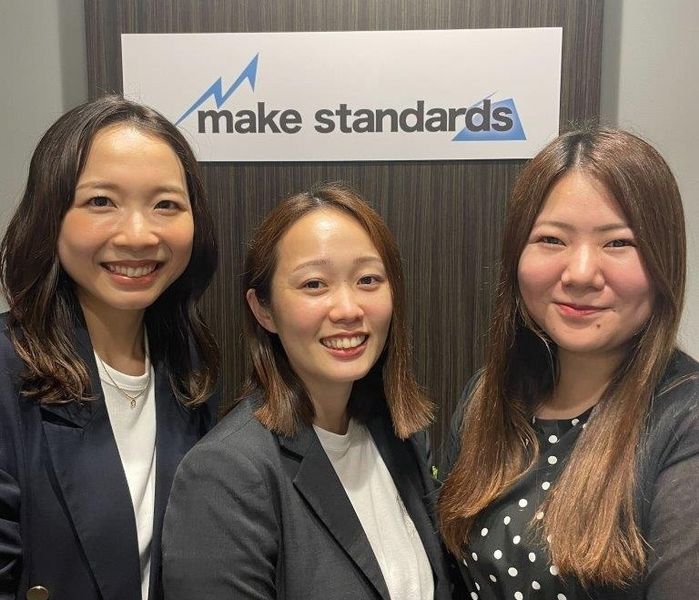 株式会社make standardsの求人・転職情報