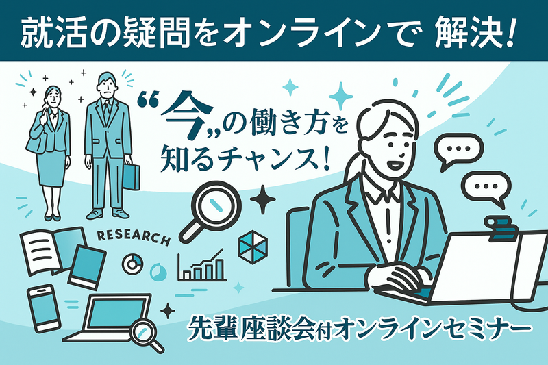 株式会社東京洗染機械製作所