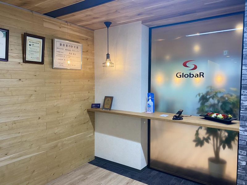 株式会社グローバー 本社のアルバイト・バイト求人情報-03