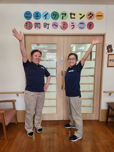 株式会社ニチイ学館の求人・転職情報