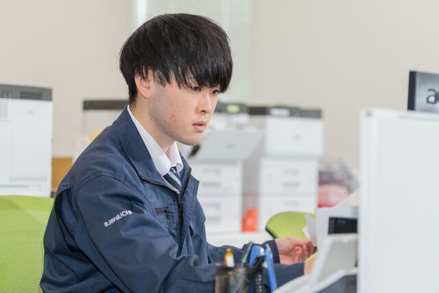株式会社秦商事　高松支店の求人・転職情報