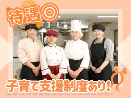 株式会社パンプキンズコーポレーションの求人・転職情報