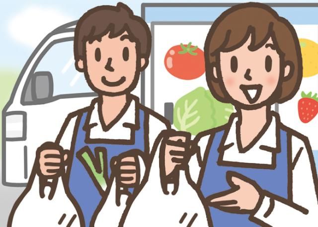 寝屋川配送サービス株式会社の求人・転職情報