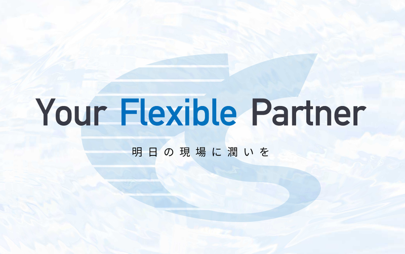 株式会社千代田サプライ　福岡本社のアルバイト・バイト求人情報-02