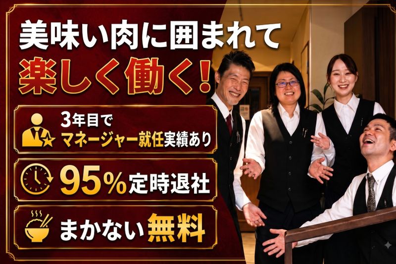 株式会社セイコーグループの求人・転職情報