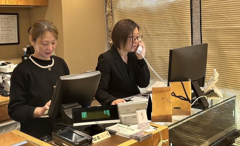 株式会社てら岡の求人・転職情報