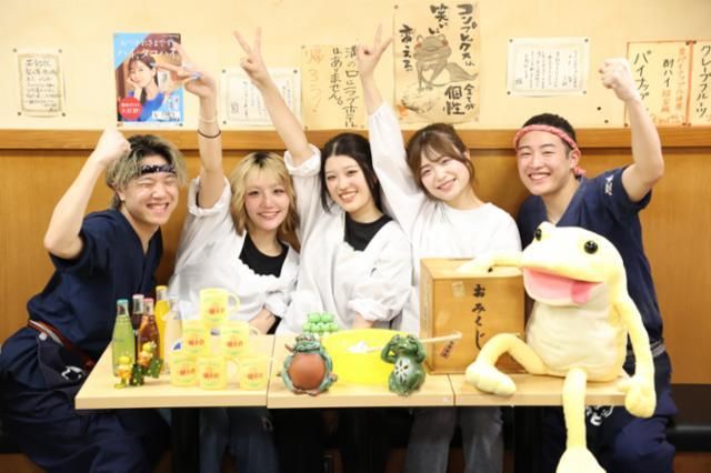 大衆酒場　酒呑んで飯食って蛙之介 溝の口店のアルバイト・バイト求人情報-02