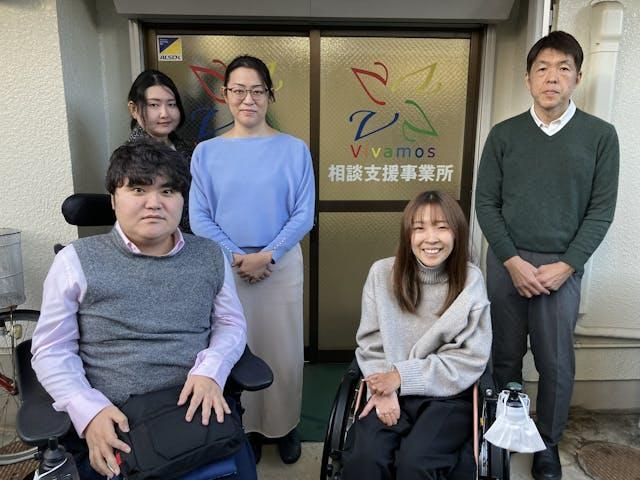 株式会社障碍社の求人・転職情報