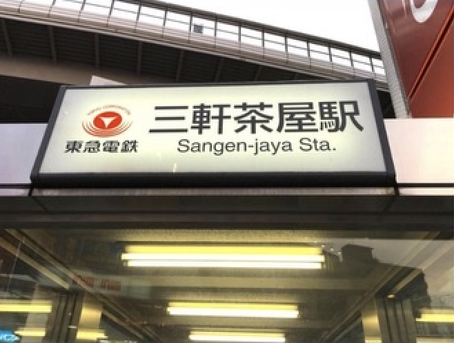 株式会社ASAGIRIの求人・転職情報