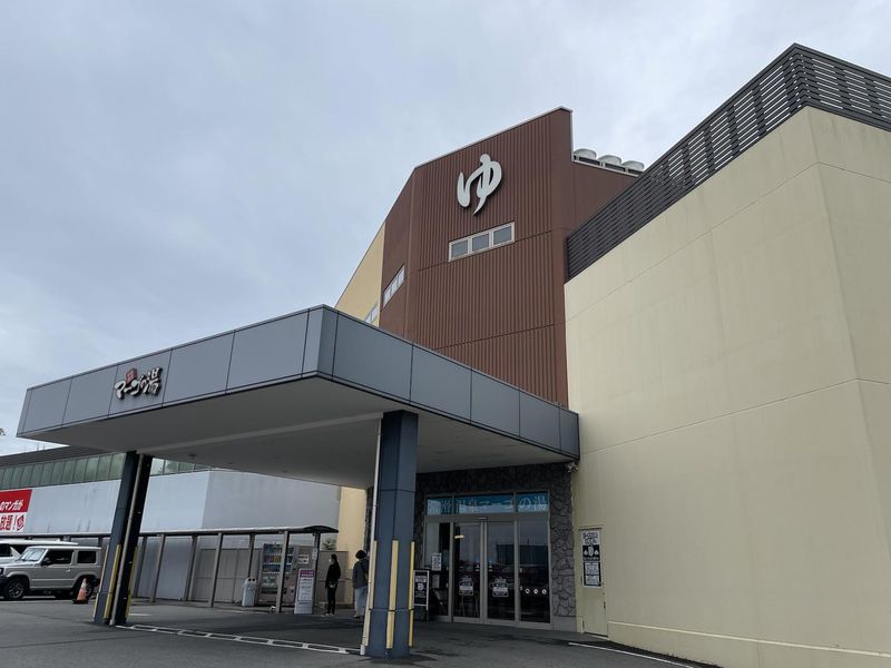 お食事処えびす　マーゴの湯常滑店/合同会社Next Foodsのアルバイト・バイト求人情報-02