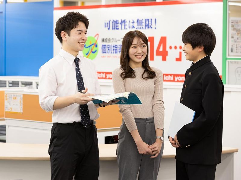 練成会グループ　3.14札幌中央校のアルバイト・バイト求人情報-04