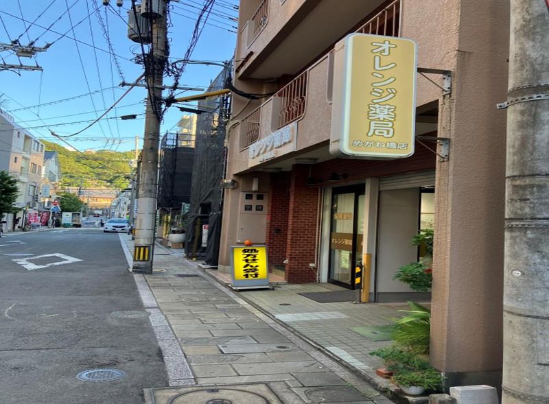 株式会社アクシスの求人・転職情報