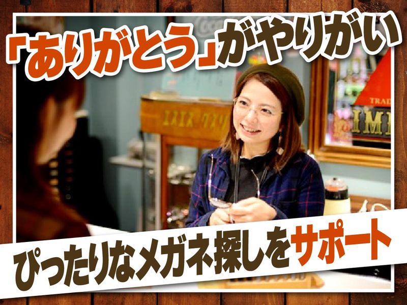 パリミキ 原宿のアルバイト・バイト求人情報-04