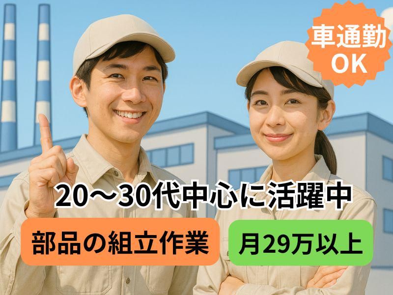 株式会社フォーカルエージェンシー