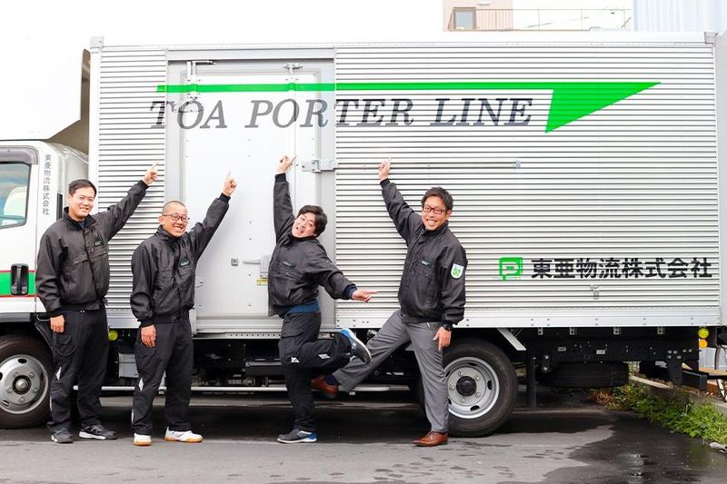 東亜物流株式会社　本社のアルバイト・バイト求人情報-01