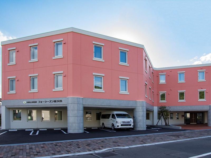 介護老人保健施設　フォーシーズン南34条のアルバイト・バイト求人情報-04