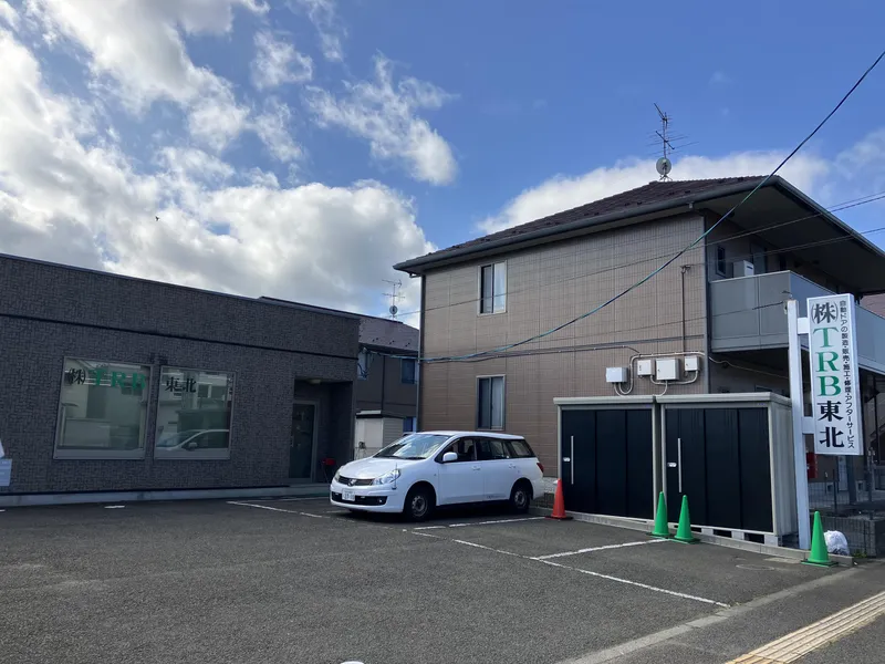 株式会社ＴＲＢ東北の求人・転職情報