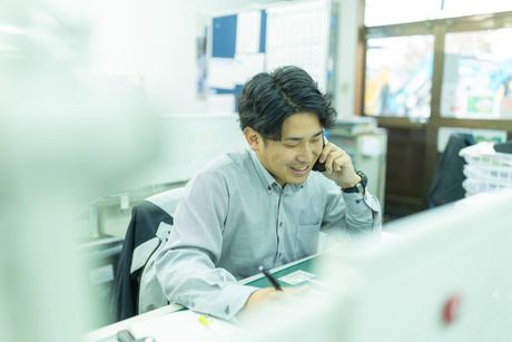 株式会社キナンの求人・転職情報
