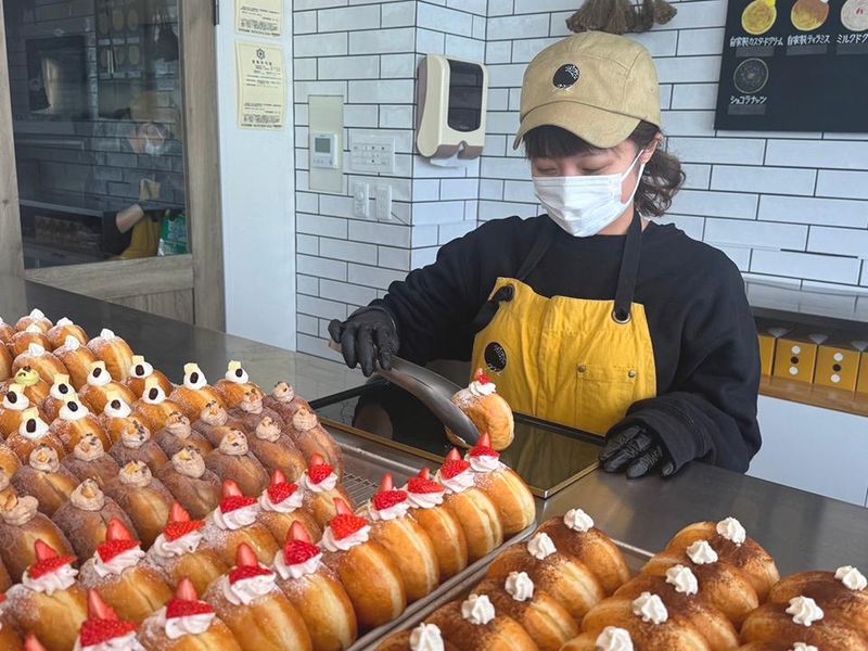 株式会社長沼あいすの求人・転職情報