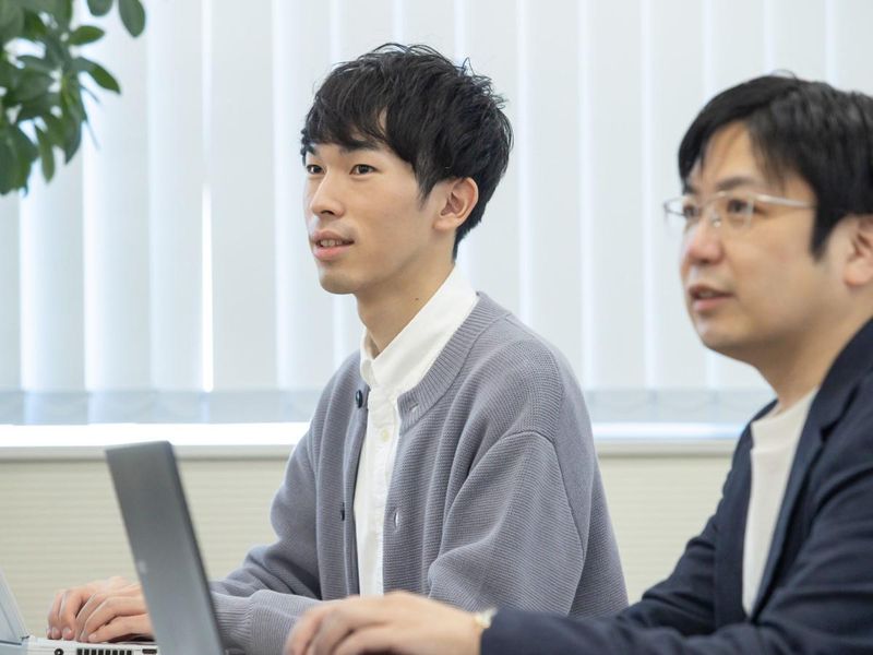 三谷コンピュータ株式会社