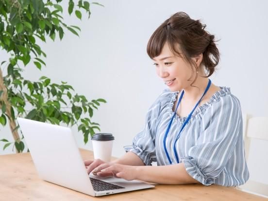 株式会社ドリームアシスト長岡