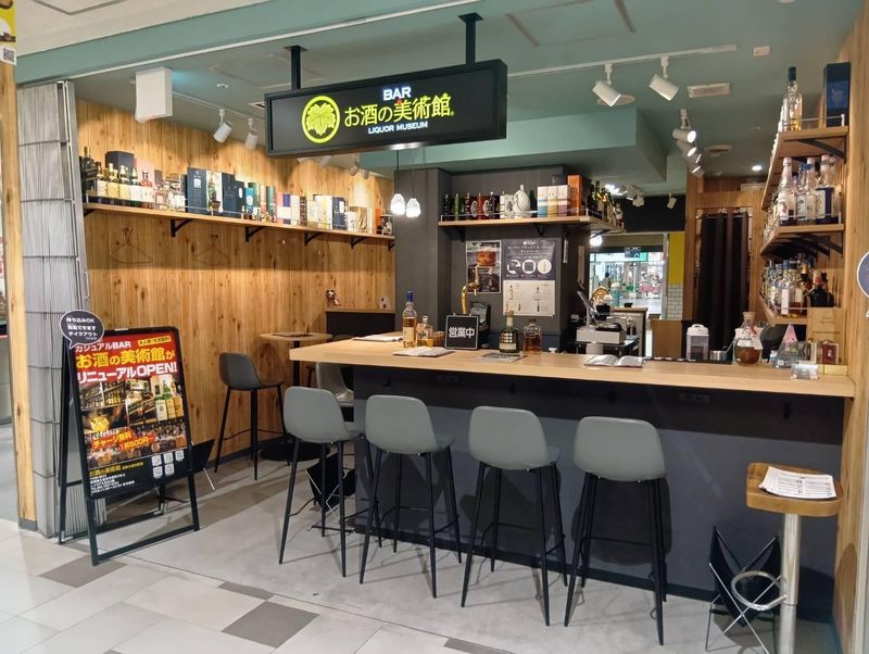 アクサス株式会社の求人・転職情報