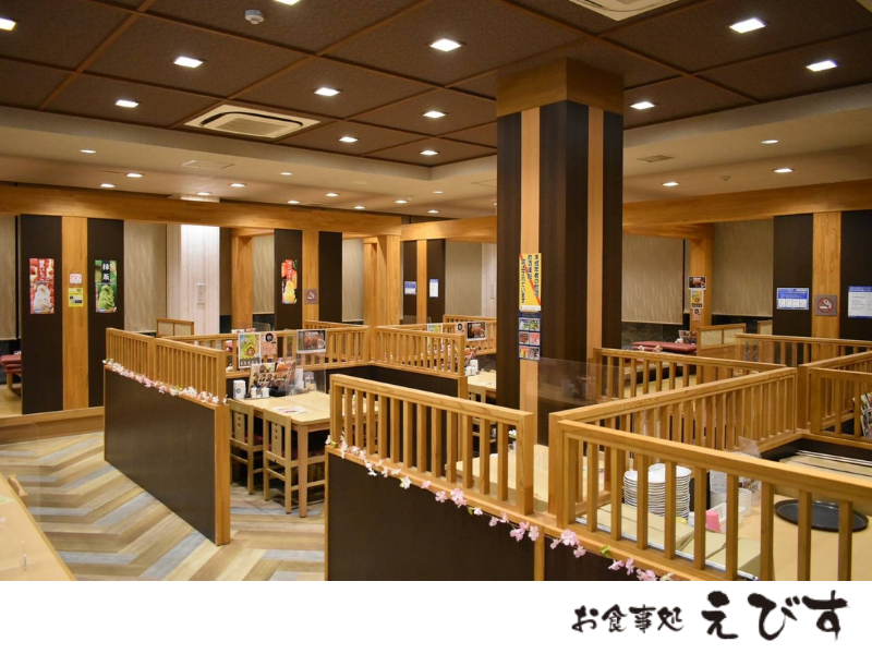 株式会社Next　Foods　湯ごころ　ゆるりお食事処えびすのアルバイト・バイト求人情報-02