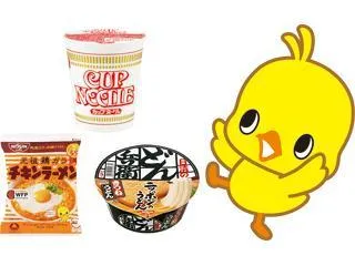 日清食品株式会社のアルバイト・バイト求人情報