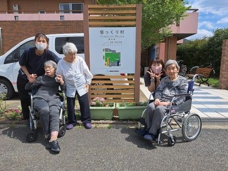 社会福祉法人　奉優会の求人・転職情報