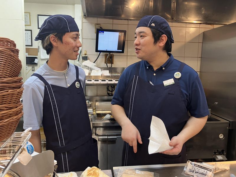 モスバーガー長嶺日赤通り店の求人情報