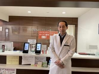 栄KENハートクリニックのアルバイト・バイト求人情報-02