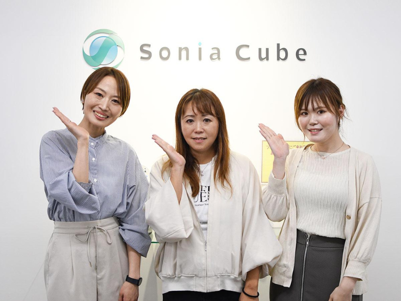 株式会社イーステムコミュニケーションズ_新都心のアルバイト・バイト求人情報-08