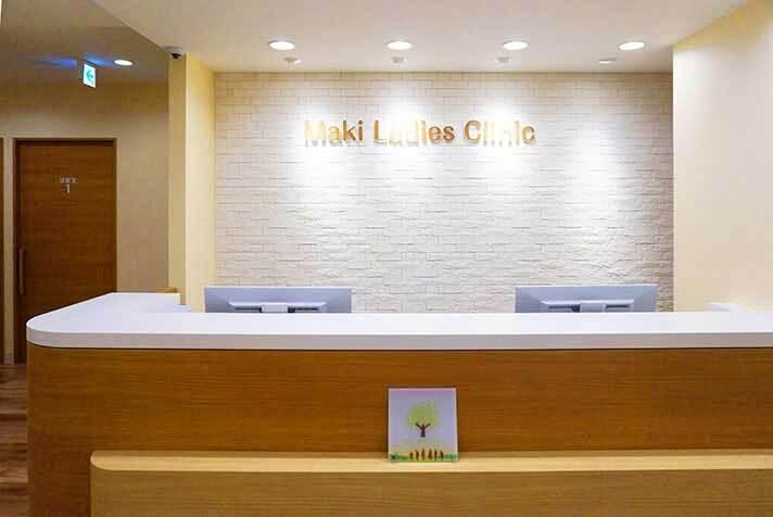 医療法人社団優風会の求人・転職情報