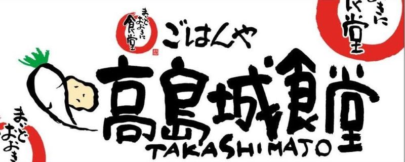 株式会社おりじんの求人・転職情報