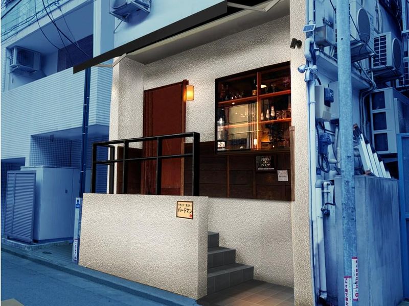 焼鳥ダイニング　バードマン田町店【株式会社イート・アップ】の求人3