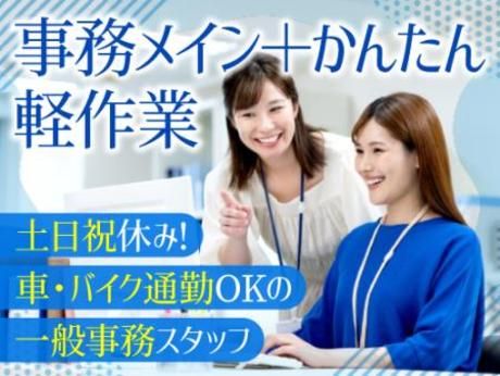 ノンゼロサム株式会社