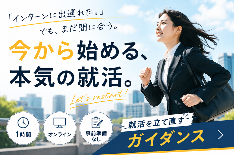 株式会社コマースニジュウイチ