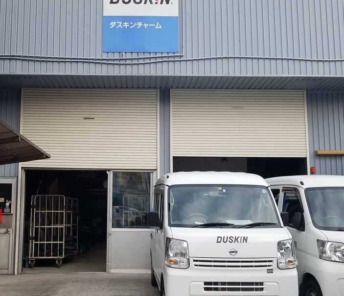 株式会社フィランのアルバイト・バイト求人情報-03