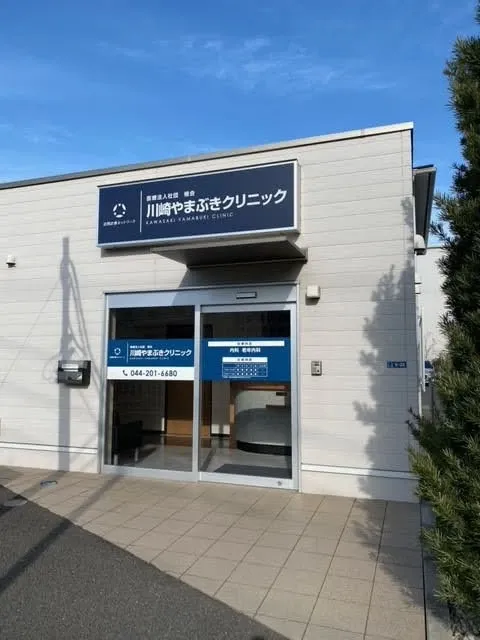 医療法人社団檜会の求人・転職情報