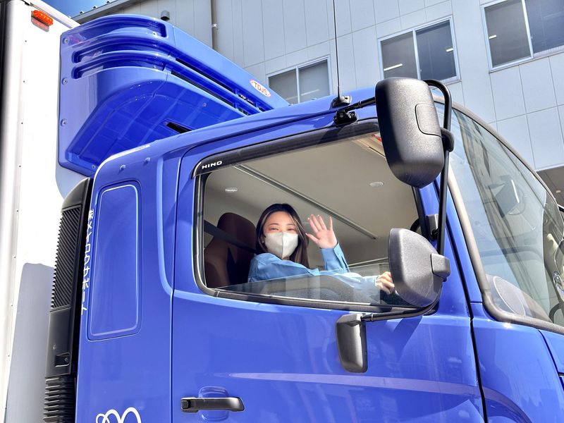 株式会社メイコウサポートの求人・転職情報