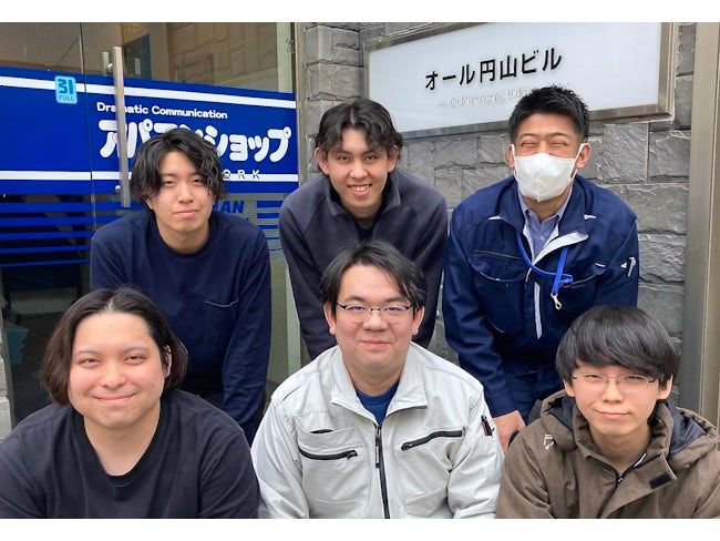 株式会社　オールの求人・転職情報